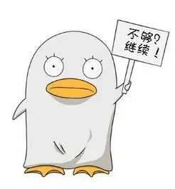 用户手绘原画控的头像